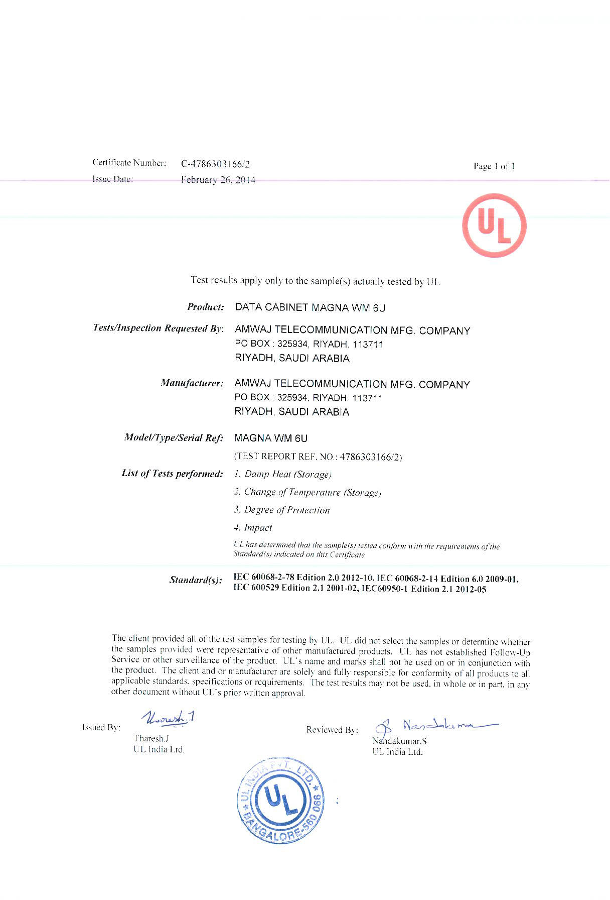 UL Certificate for 6U Cabinet