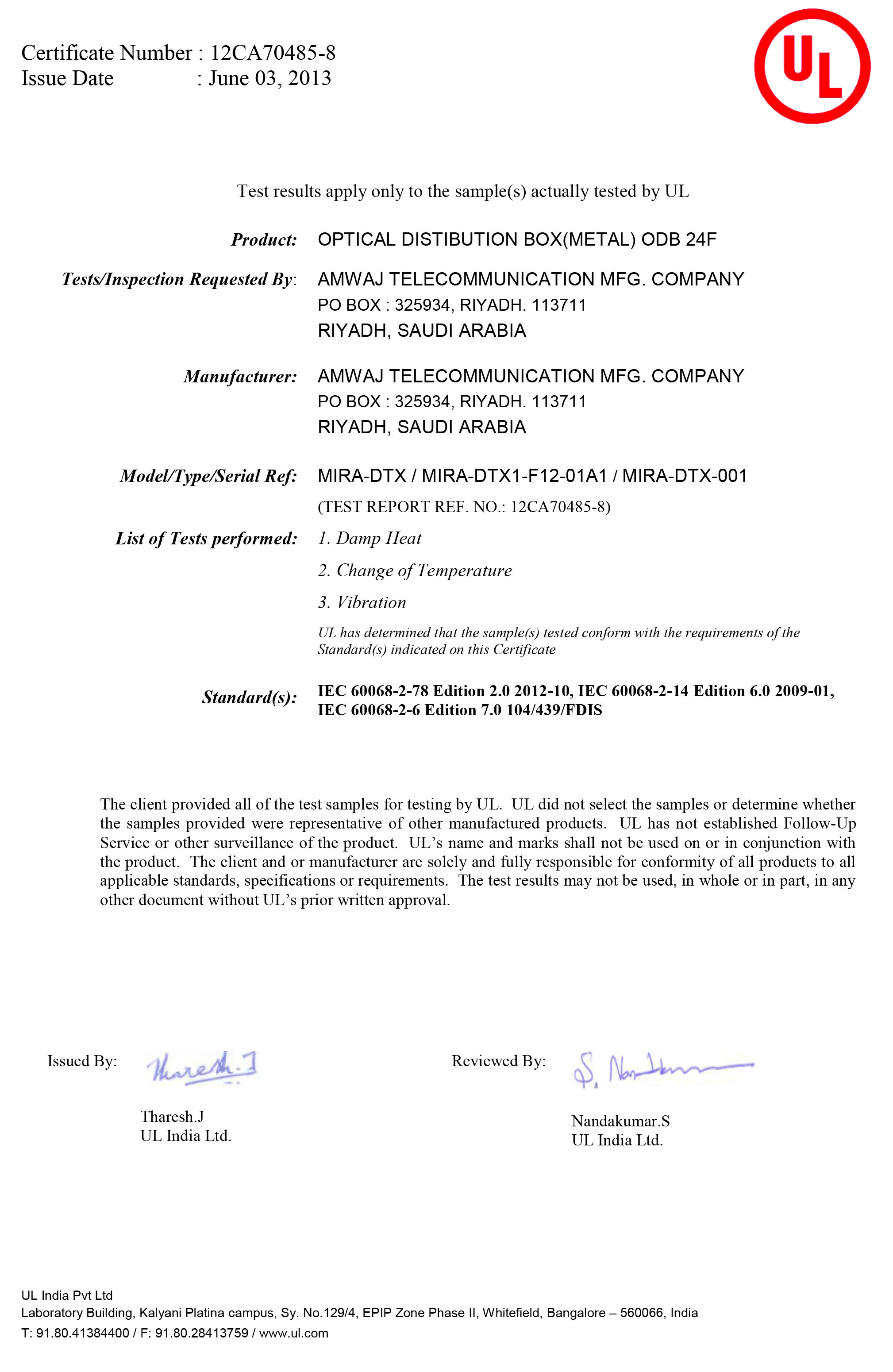 UL Certificate for ODB 24F(Metal)