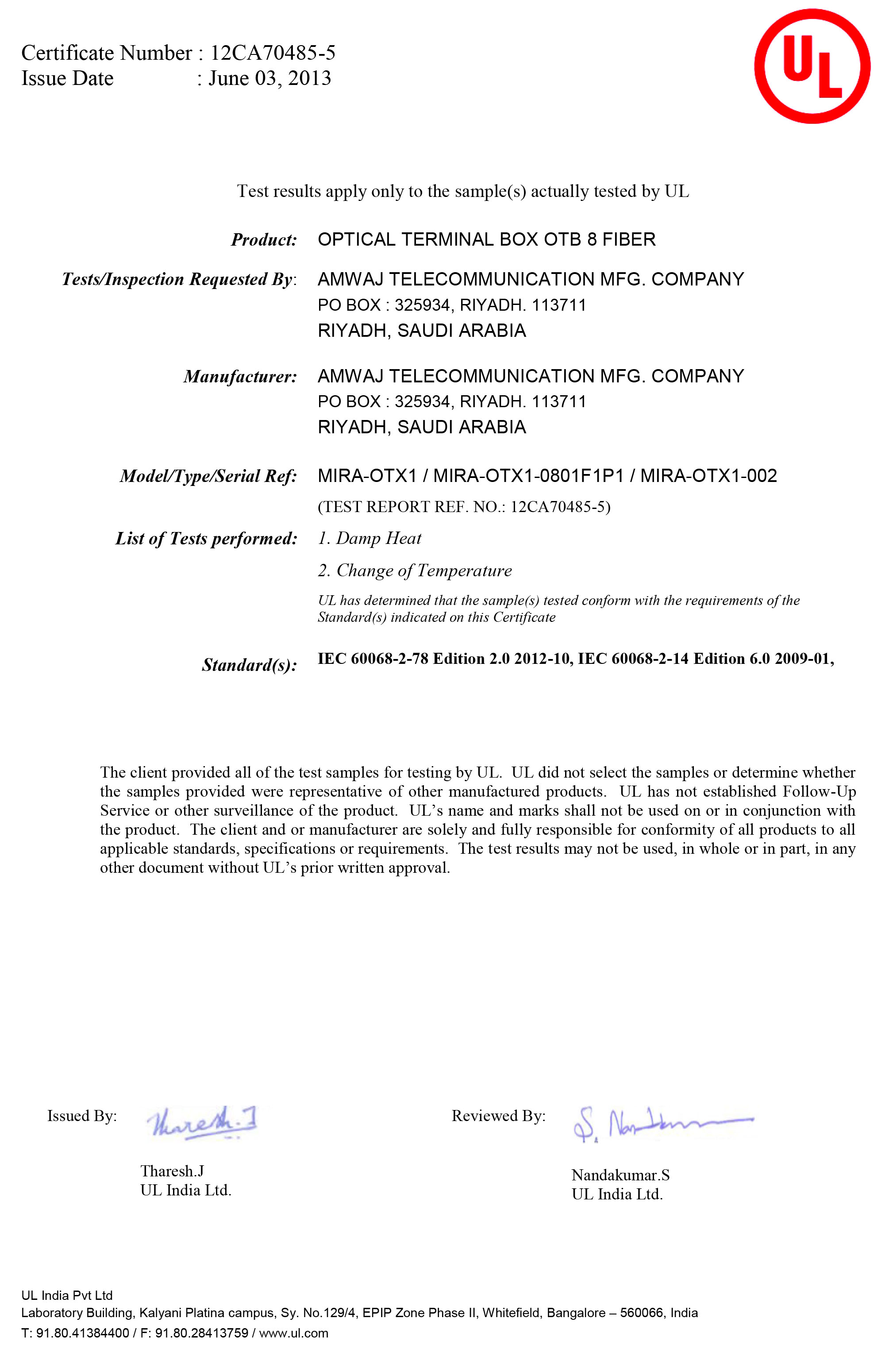 UL Certificate for OTB 8Fiber